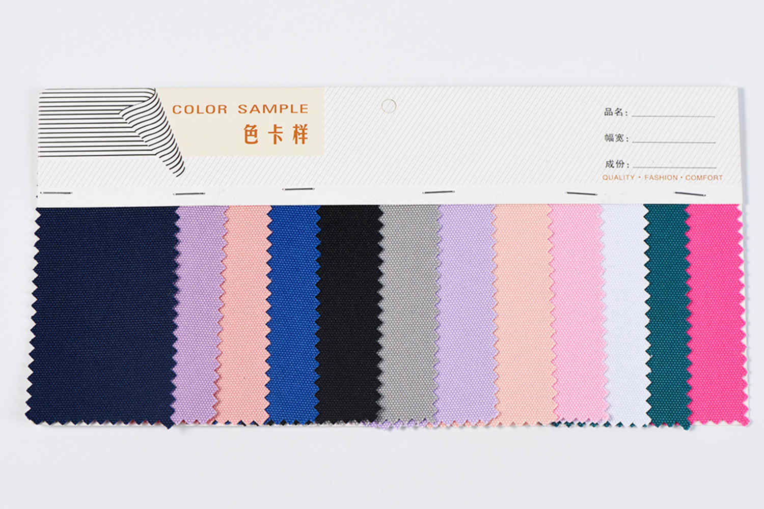 900d 71t PU chống thấm nước